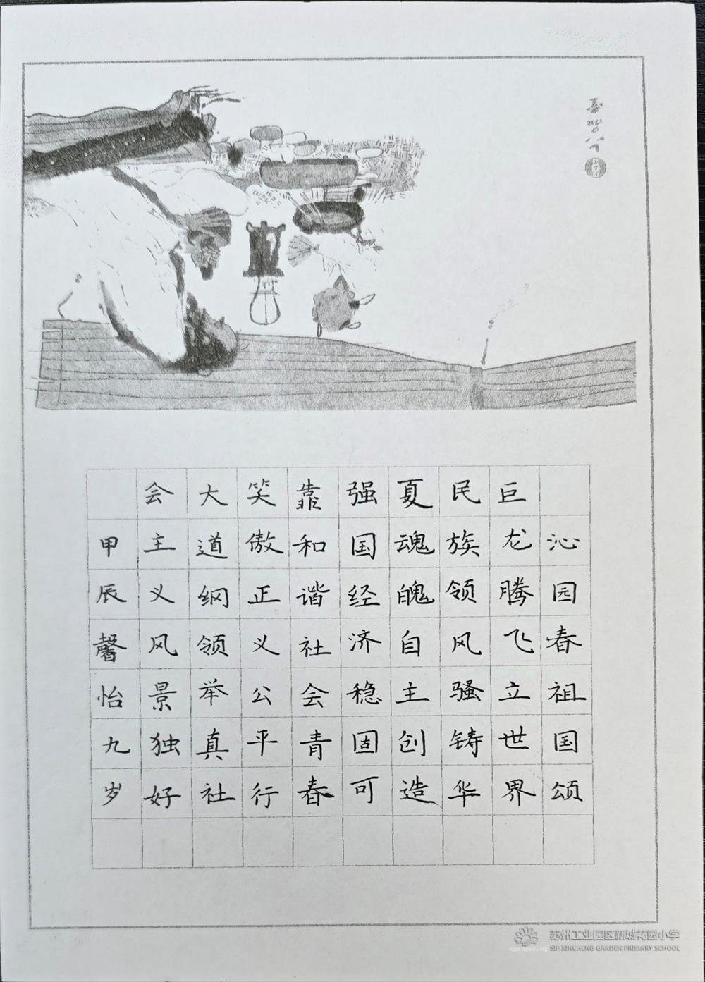 17129438818e428aa2fa5b84cc73e94f.jpg 17129438818e428aa2fa5b84cc73e94f.jpg