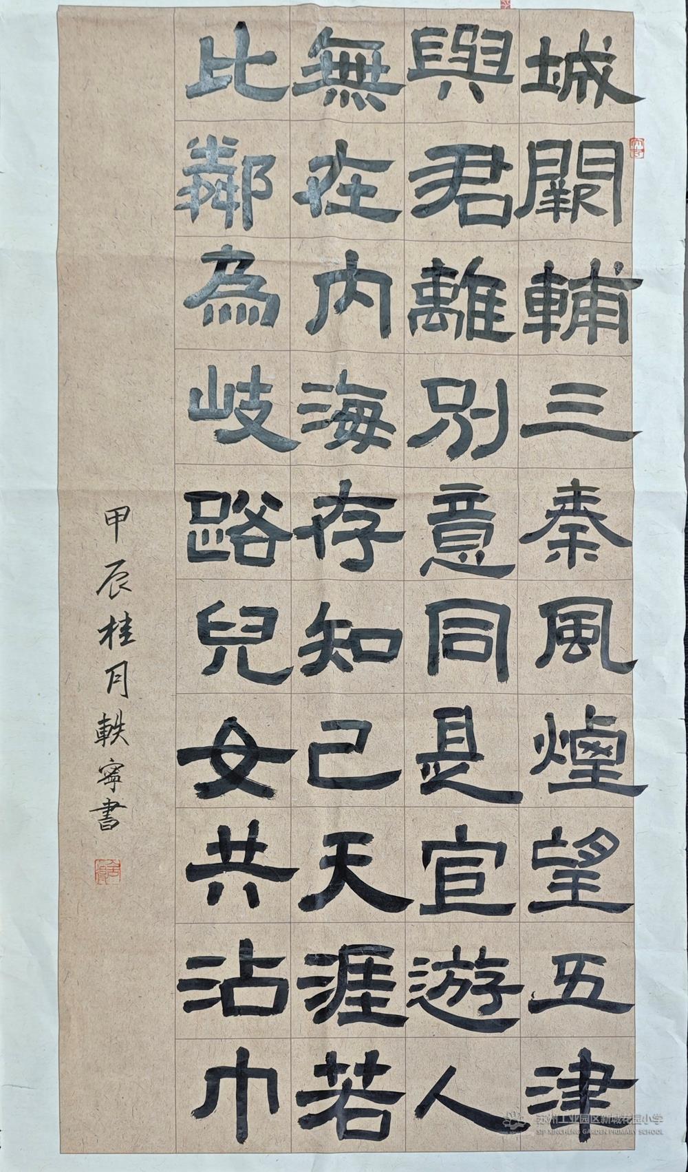 6012b63ac38041418a93ab1051e818db.jpg 6012b63ac38041418a93ab1051e818db.jpg