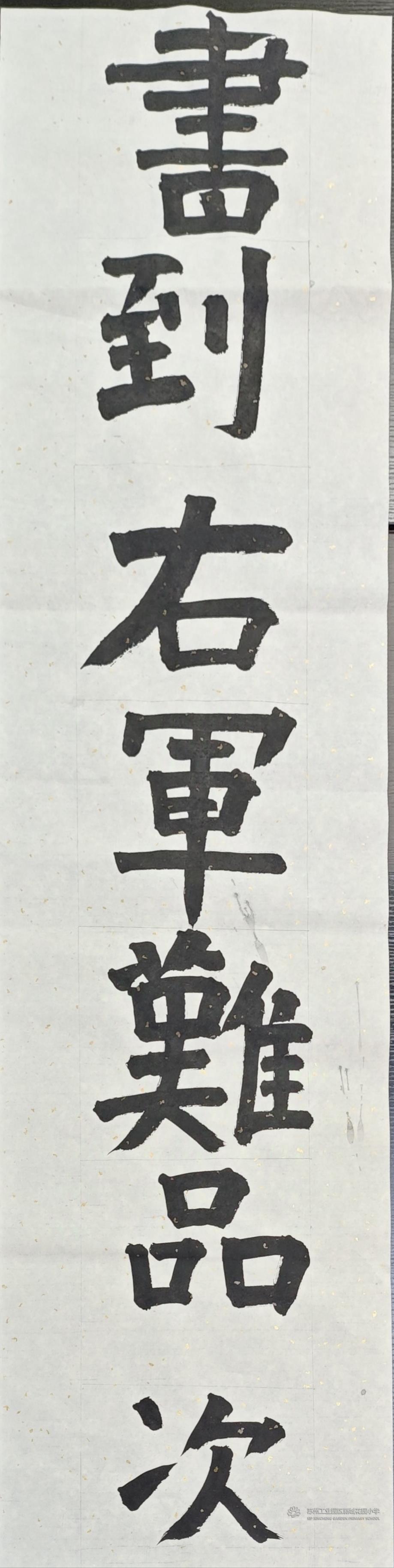 bdacaefb245247b6a6406d51a1ef6055.jpg bdacaefb245247b6a6406d51a1ef6055.jpg