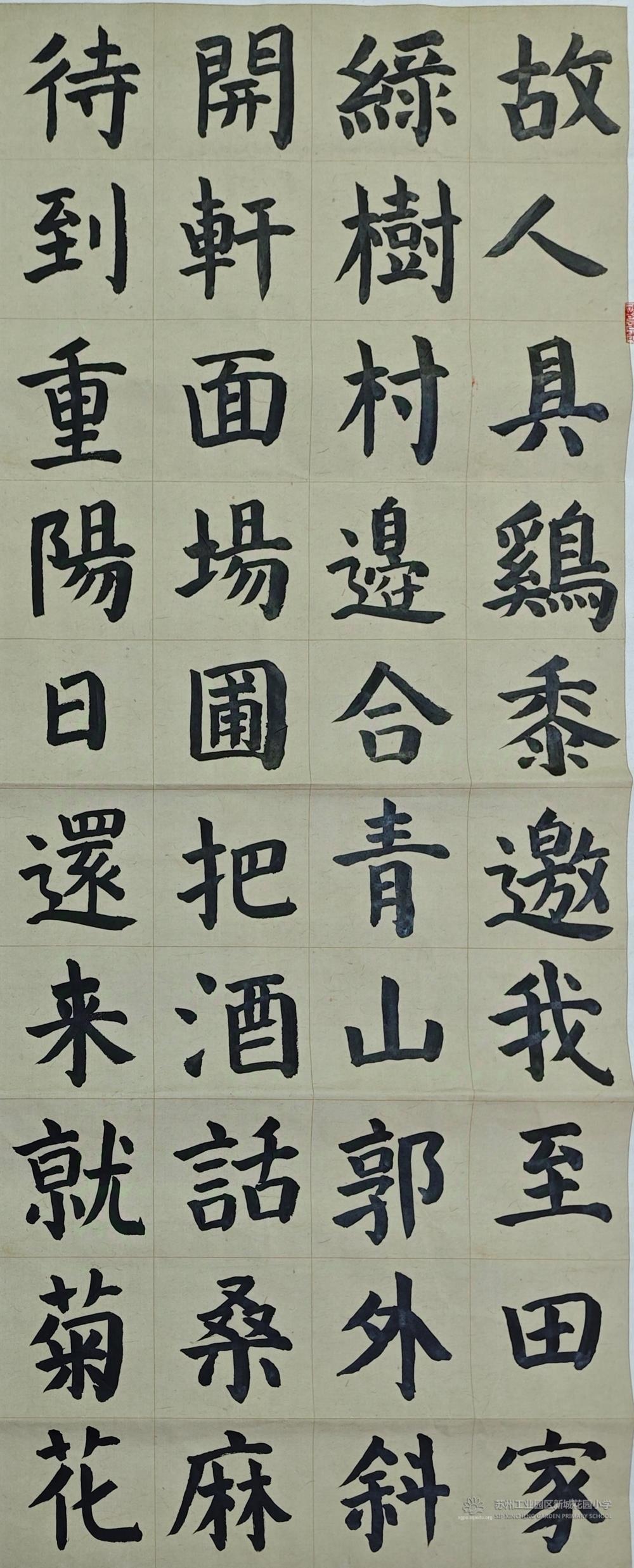 e6a5bceeeda04892bc3f316514918936.jpg e6a5bceeeda04892bc3f316514918936.jpg