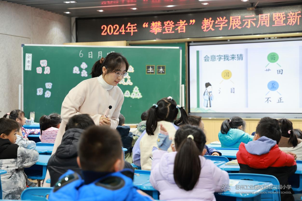 82d4c1024ce64b968091b5327c7e13ae.png 82d4c1024ce64b968091b5327c7e13ae.png