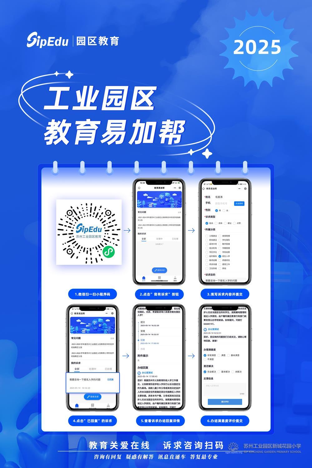 431efd26d6374be2bb01934376699148.jpg 431efd26d6374be2bb01934376699148.jpg