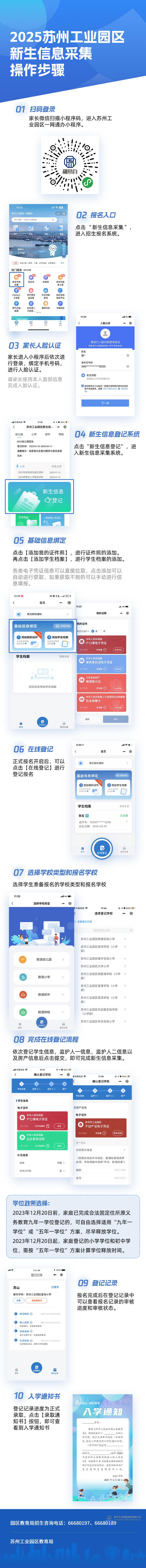 79d87e3ea8c14e12a840fac4f1c7fb42.jpg 79d87e3ea8c14e12a840fac4f1c7fb42.jpg