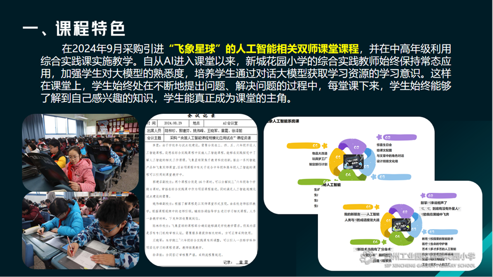 b18744328b0842e688811f246425f66b.png b18744328b0842e688811f246425f66b.png