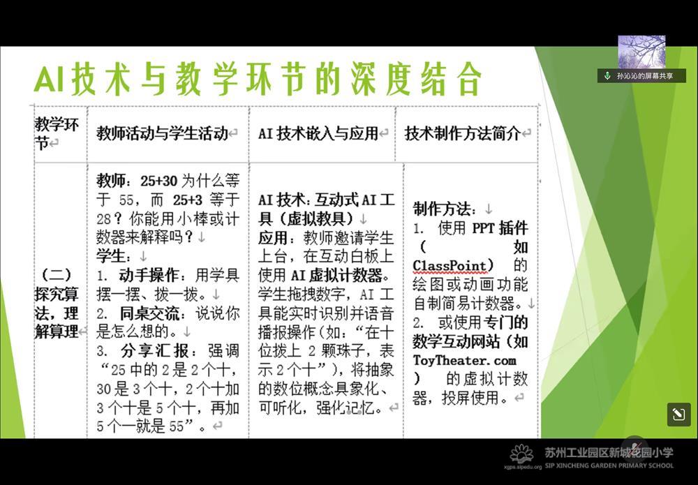 0fe8b11af15f420b98e28d05e9cb5968.jpg 0fe8b11af15f420b98e28d05e9cb5968.jpg