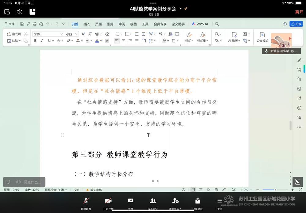 1b8c125042f14a27b30546cf9c56bc6a.jpg 1b8c125042f14a27b30546cf9c56bc6a.jpg