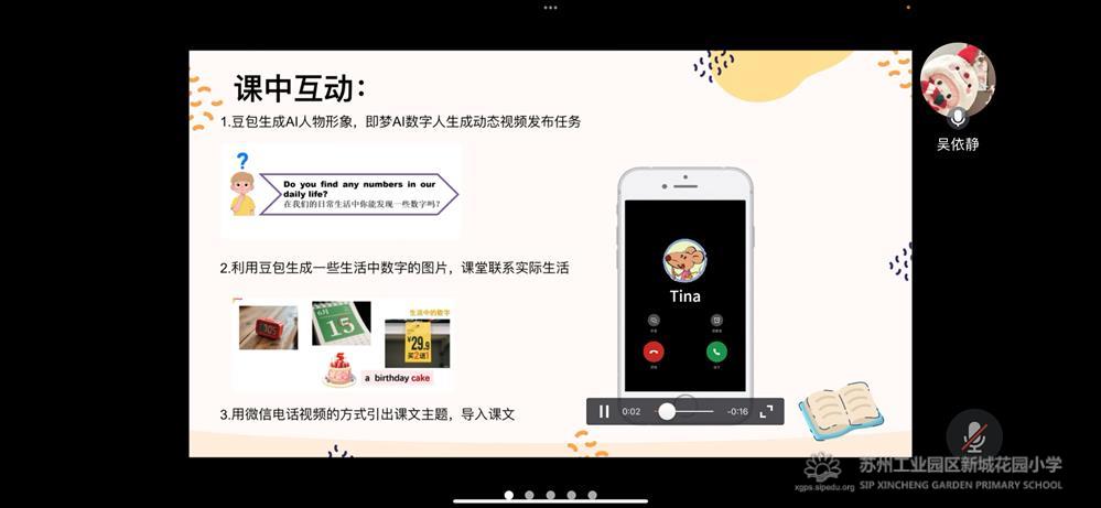 2a36b04899a14aa8a746fa622a396ecf.jpg 2a36b04899a14aa8a746fa622a396ecf.jpg