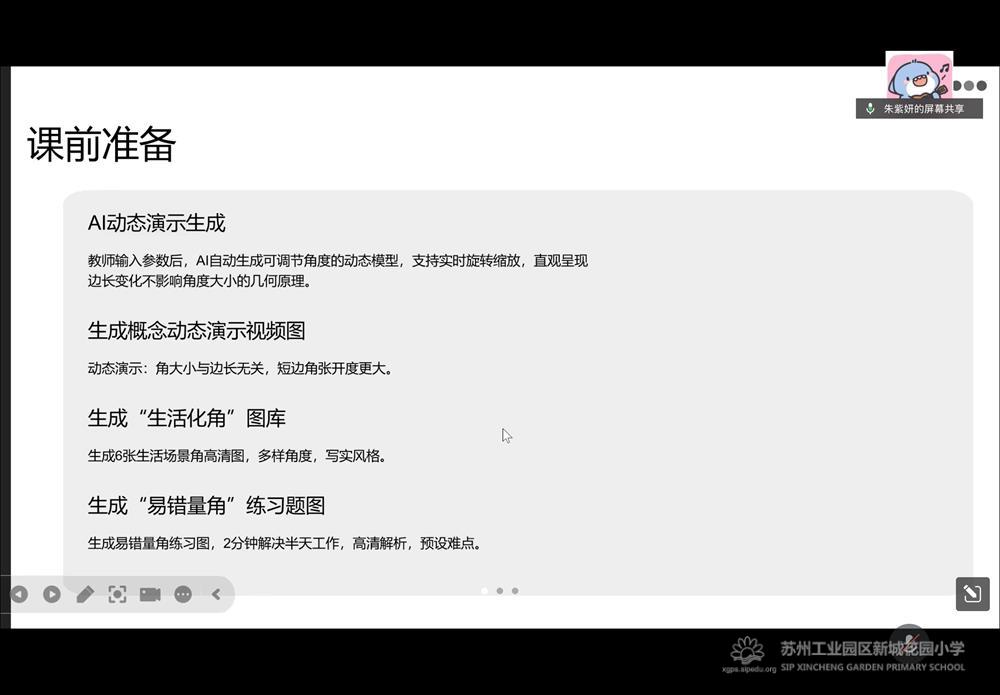 34e7ecc054f5418bb3cfd89fba64b33f.jpg 34e7ecc054f5418bb3cfd89fba64b33f.jpg