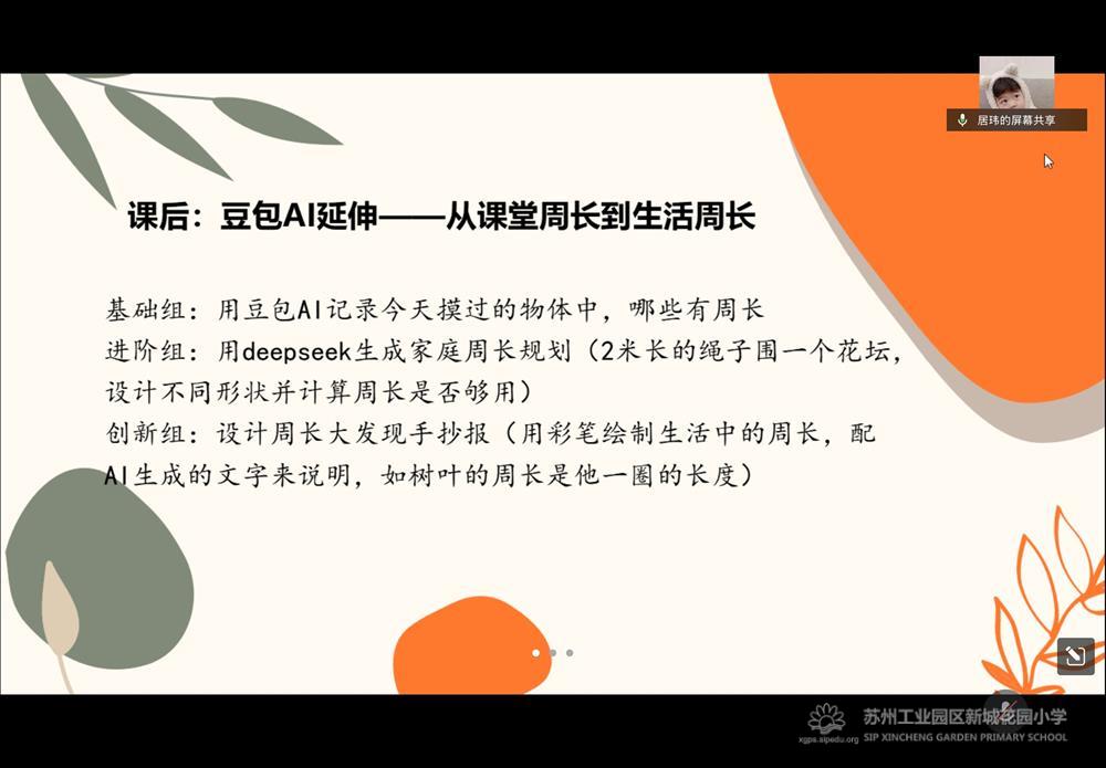 3b9fc7e65b95478b9de078014d5f22f6.jpg 3b9fc7e65b95478b9de078014d5f22f6.jpg