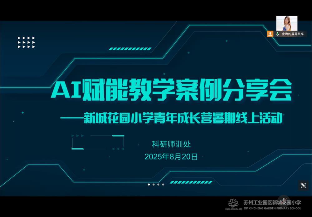 4451803979f345d6a08e92f5826d4101.jpg 4451803979f345d6a08e92f5826d4101.jpg