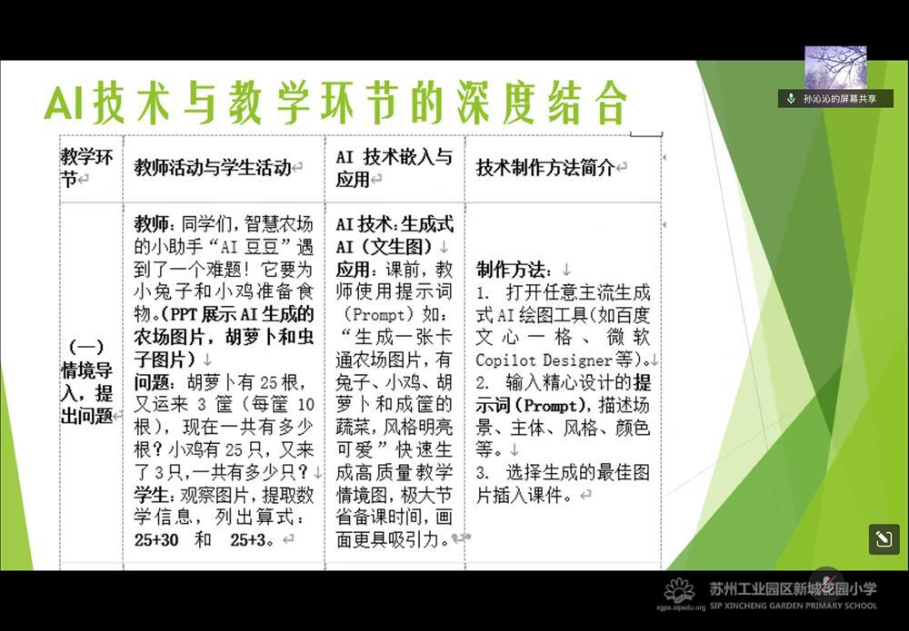 574a6bf1f7a741a292f7910888073ae5.jpg 574a6bf1f7a741a292f7910888073ae5.jpg