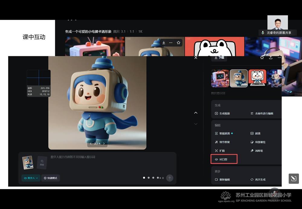 57ae59143d0f4b88b81513a811a79beb.jpg 57ae59143d0f4b88b81513a811a79beb.jpg