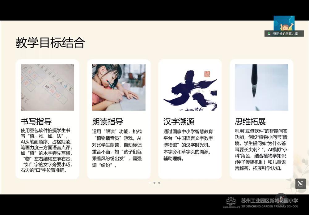 74a8cbb0fe7b4d6ab385b72907f4ae15.jpg 74a8cbb0fe7b4d6ab385b72907f4ae15.jpg