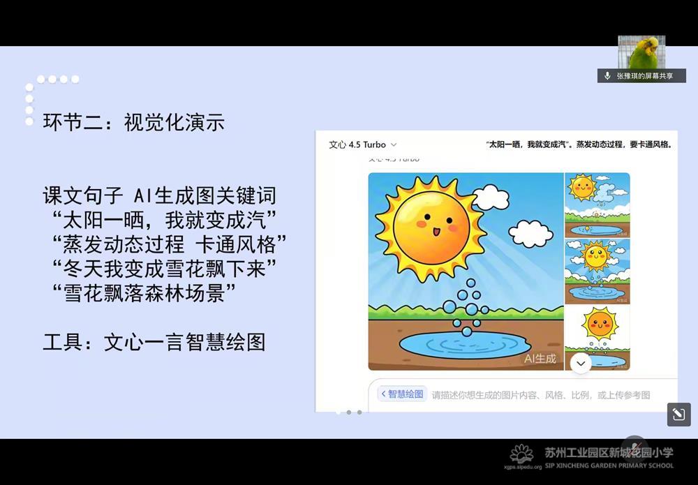 81ee0e71e26f4c499e13eb40436cc610.jpg 81ee0e71e26f4c499e13eb40436cc610.jpg