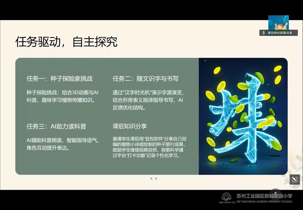 8a29440deec846ab80b89507604fc999.jpg 8a29440deec846ab80b89507604fc999.jpg