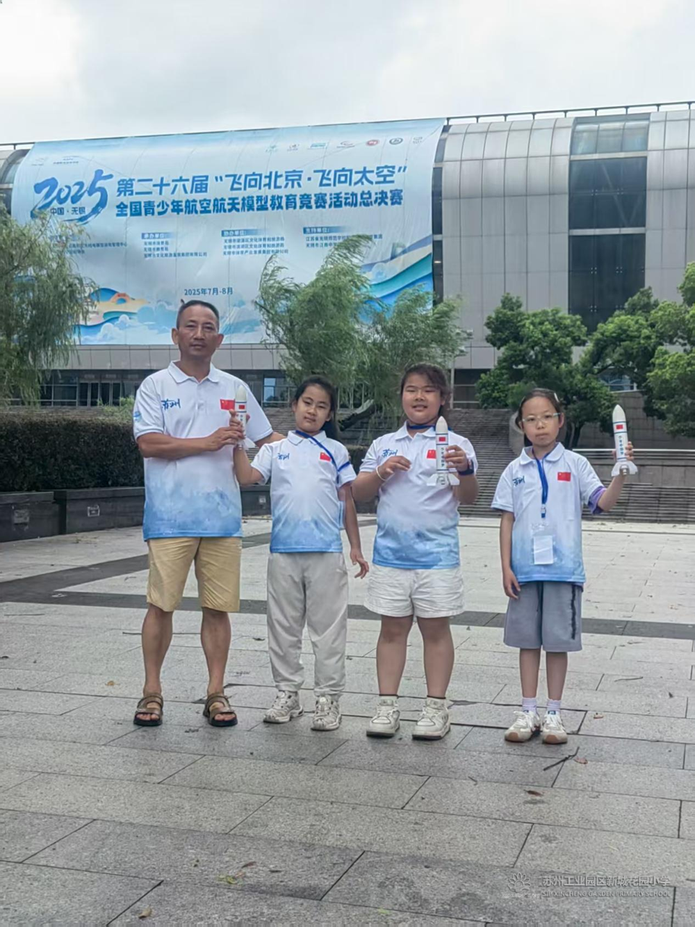 5aa4dd7763974b41943e06fa771a4523.png 5aa4dd7763974b41943e06fa771a4523.png