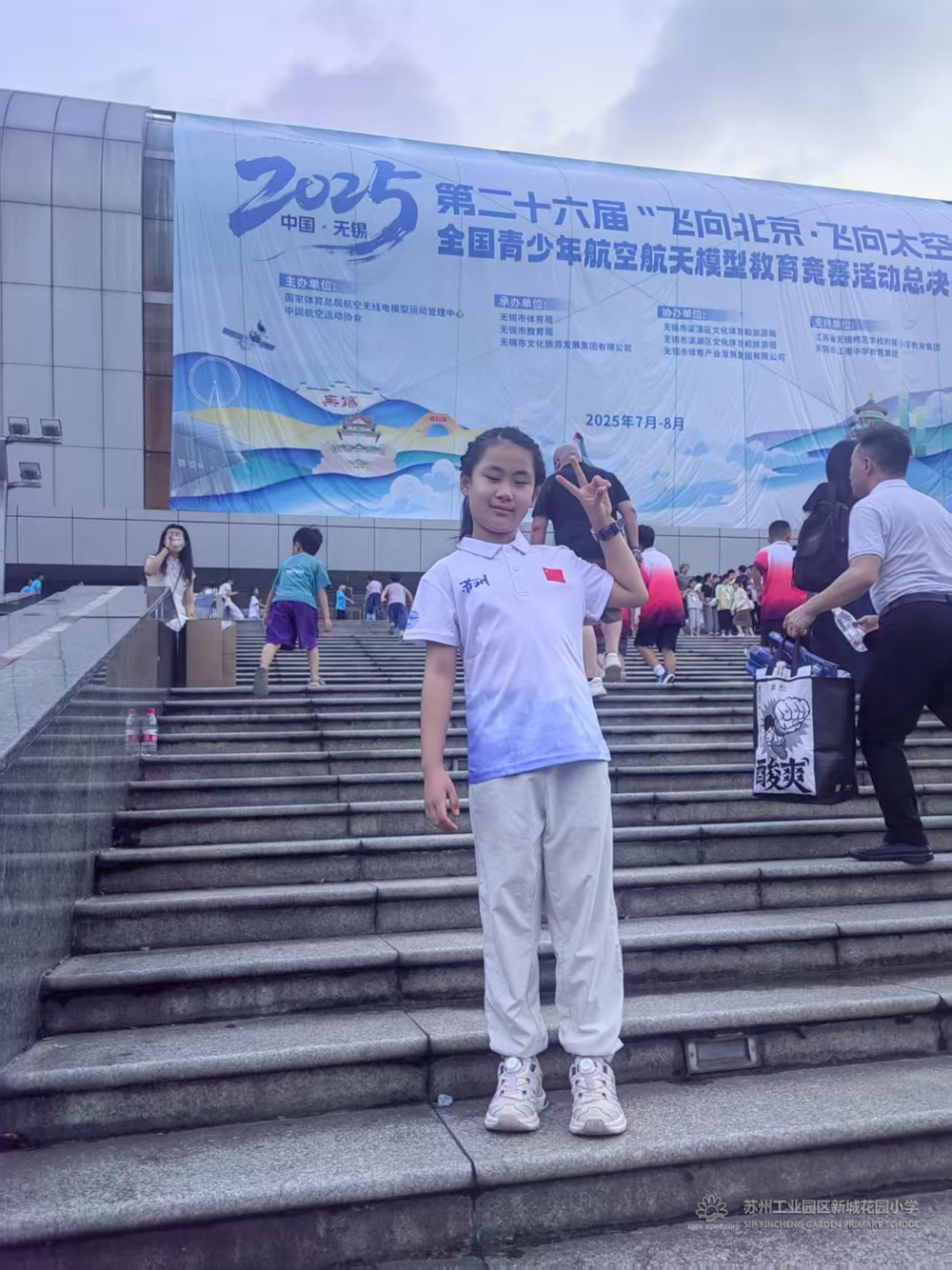 70c34b1fae4b404b9e0966028839f55e.png 70c34b1fae4b404b9e0966028839f55e.png