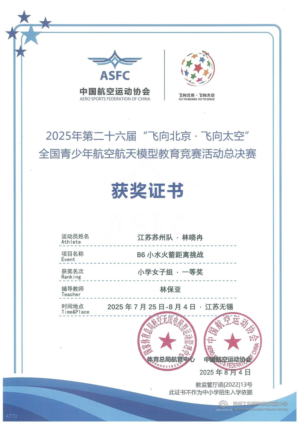 a27a7435da3c4c11ba29ccca84026ac9.png a27a7435da3c4c11ba29ccca84026ac9.png