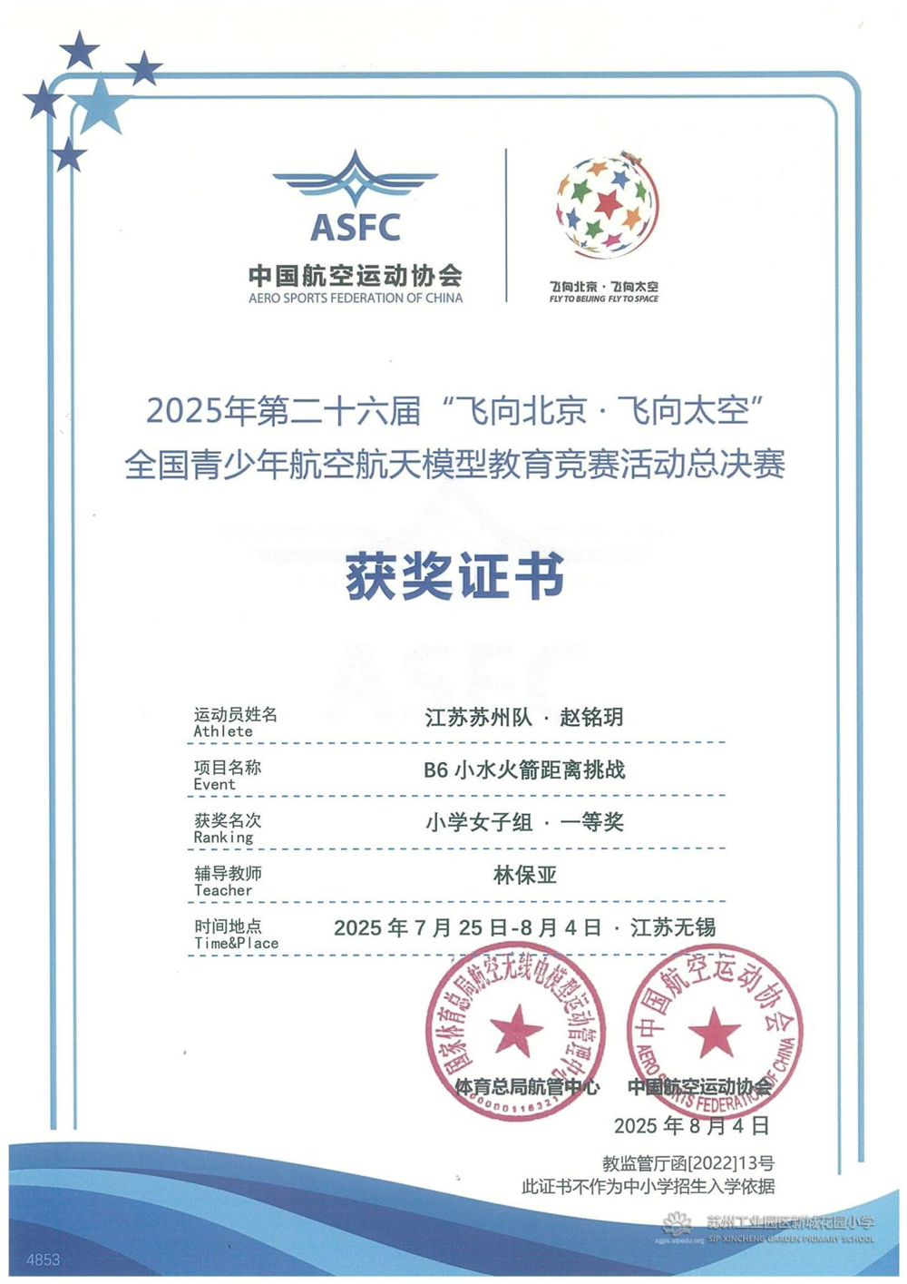 c5d95093c5214498bc07c1dcc5f58328.png c5d95093c5214498bc07c1dcc5f58328.png