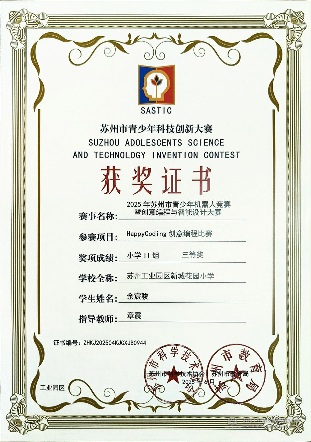 0df6ac4ce8ff4b3da27a956142998554.jpg 0df6ac4ce8ff4b3da27a956142998554.jpg