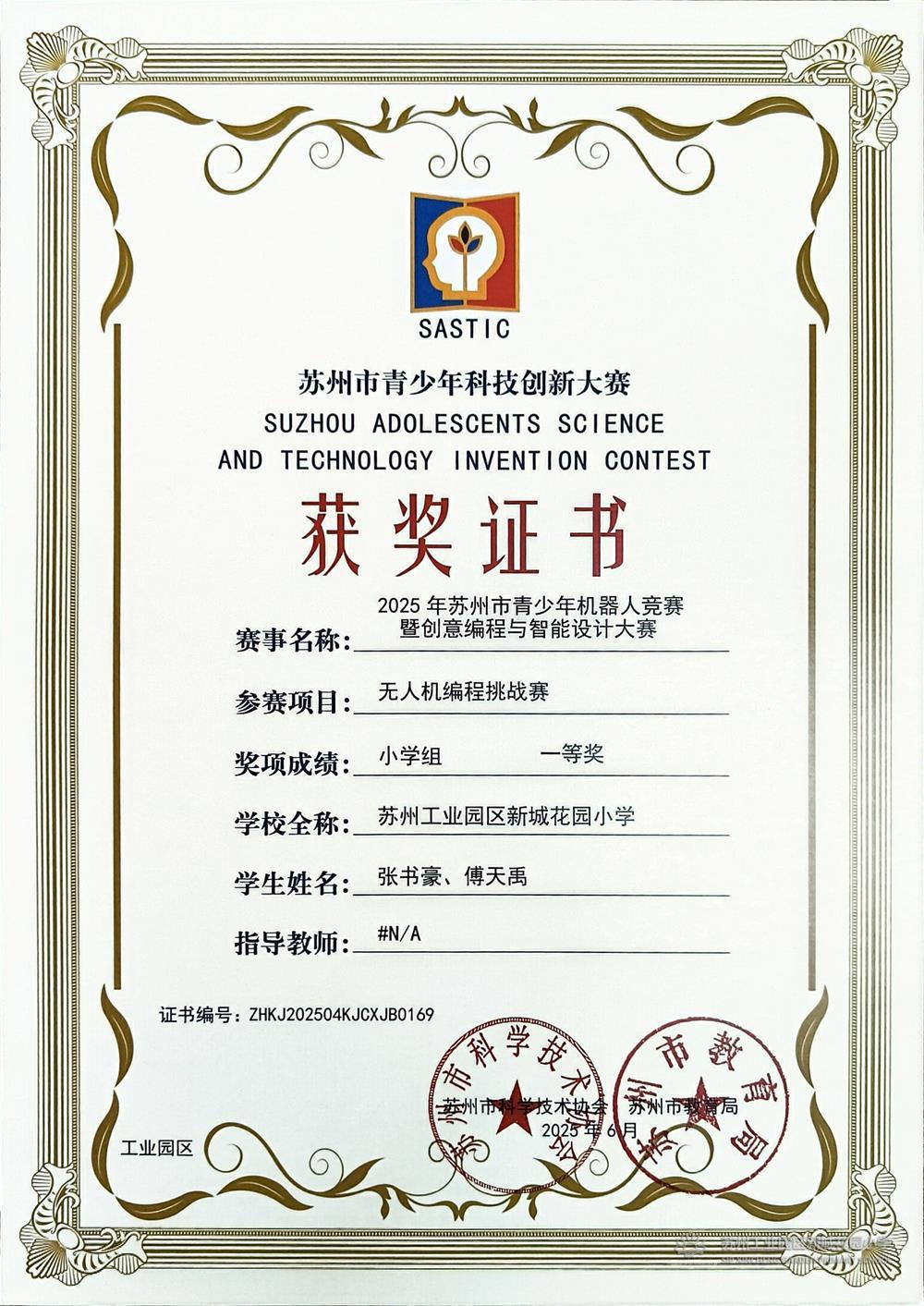 1349a5ef9a2e4b4496ce6749cf960a52.jpg 1349a5ef9a2e4b4496ce6749cf960a52.jpg