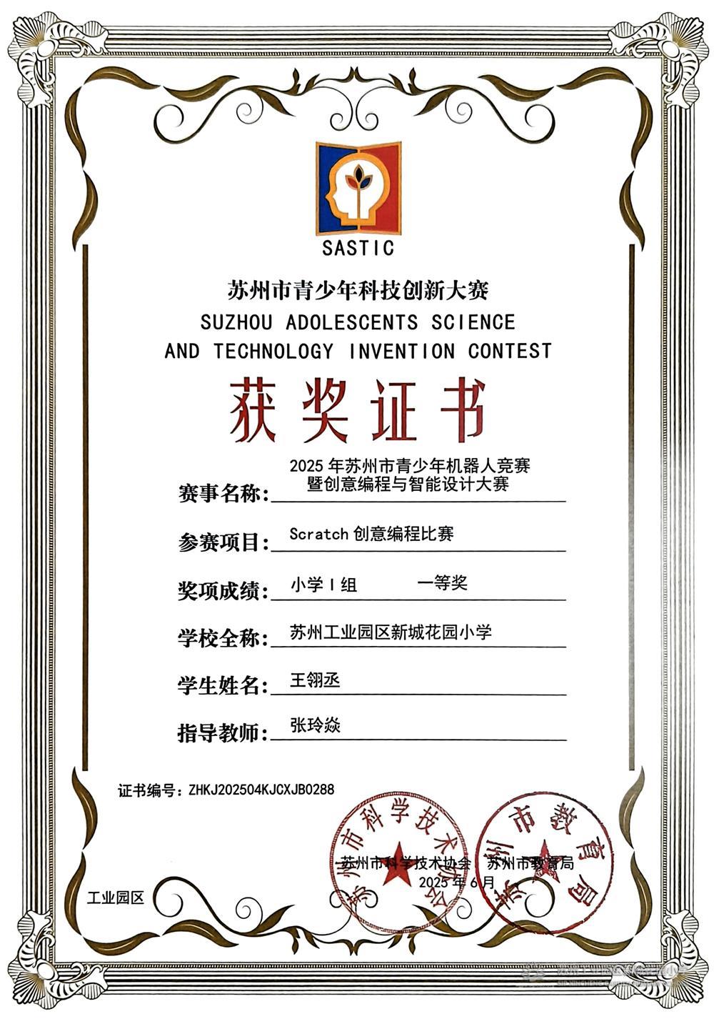 15e0ee034ddd490fae0e9cf947be20a2.jpg 15e0ee034ddd490fae0e9cf947be20a2.jpg