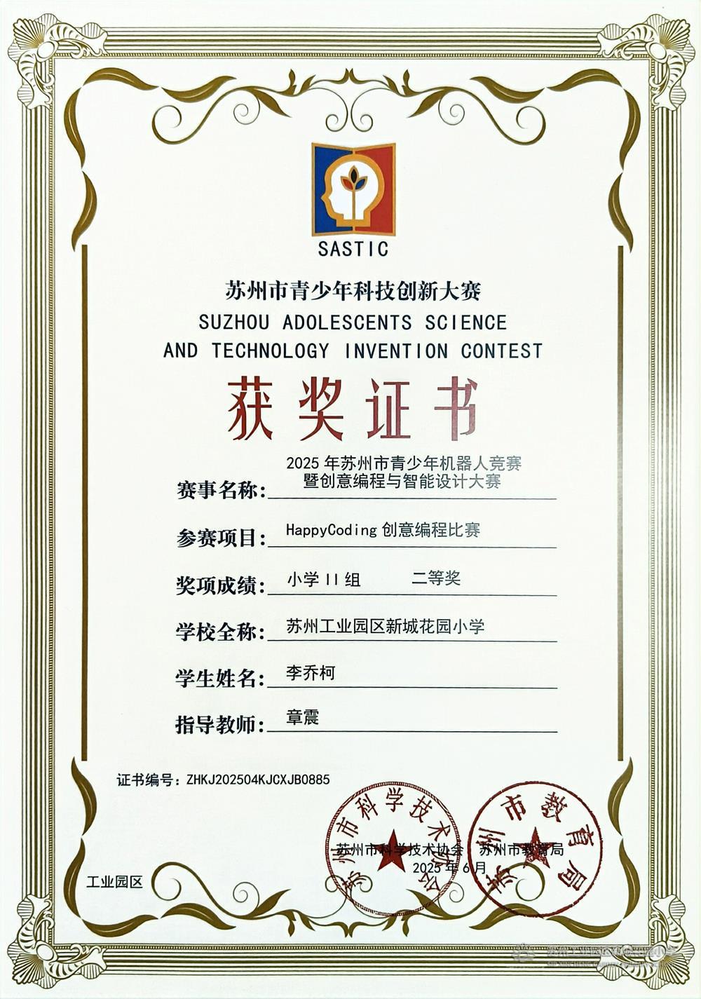 474928285fdb4d91a14d552d348d5233.jpg 474928285fdb4d91a14d552d348d5233.jpg