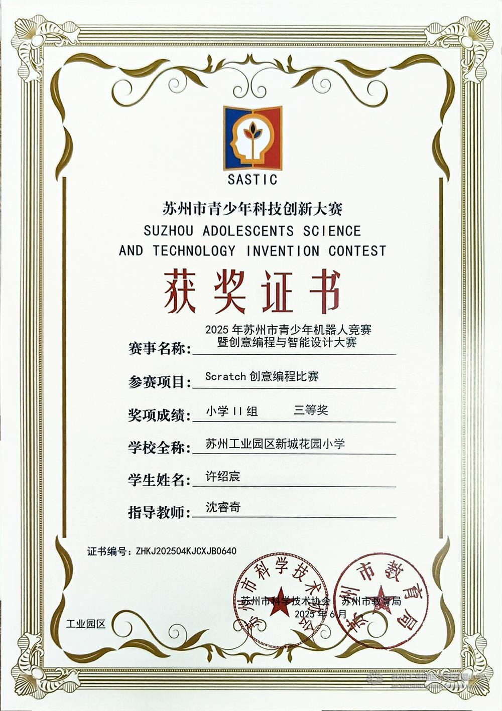 4bd13a0d40ab4317835e669b138cd612.jpg 4bd13a0d40ab4317835e669b138cd612.jpg