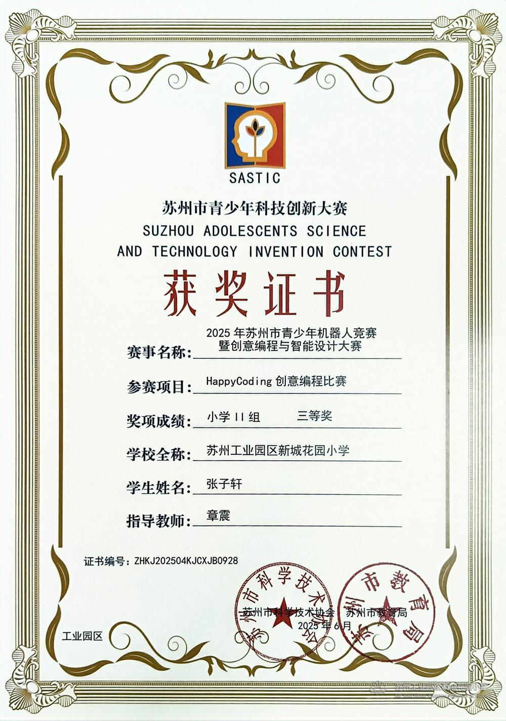 553b52bb8c824f73811ff4571f4ce13a.jpg 553b52bb8c824f73811ff4571f4ce13a.jpg