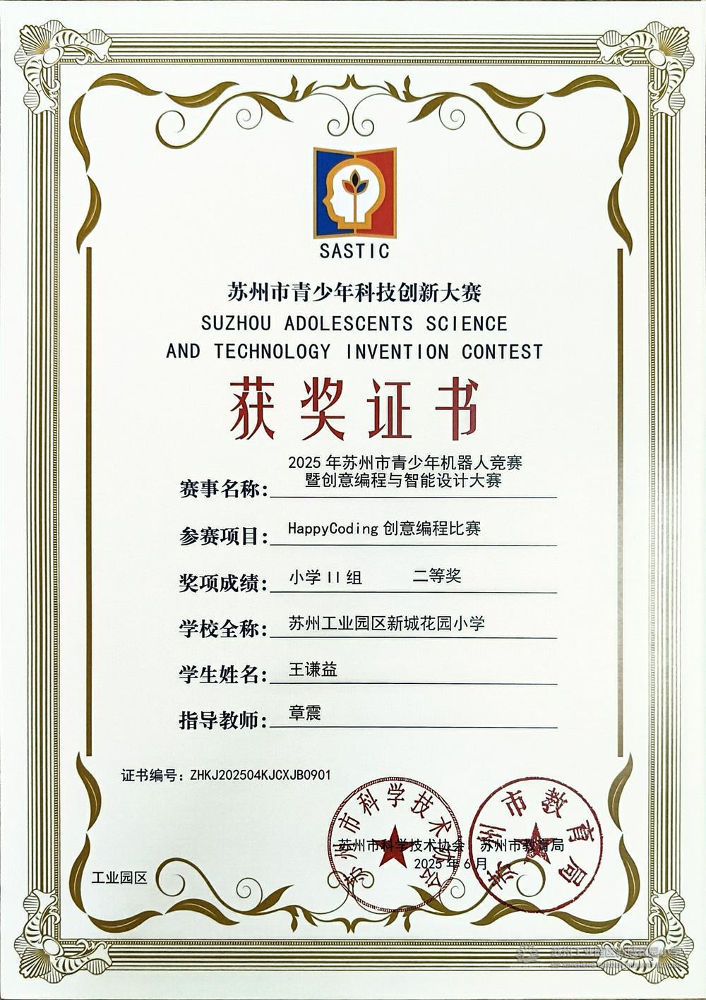 b0abe58a339945f8b6dc2961738d42bc.jpg b0abe58a339945f8b6dc2961738d42bc.jpg