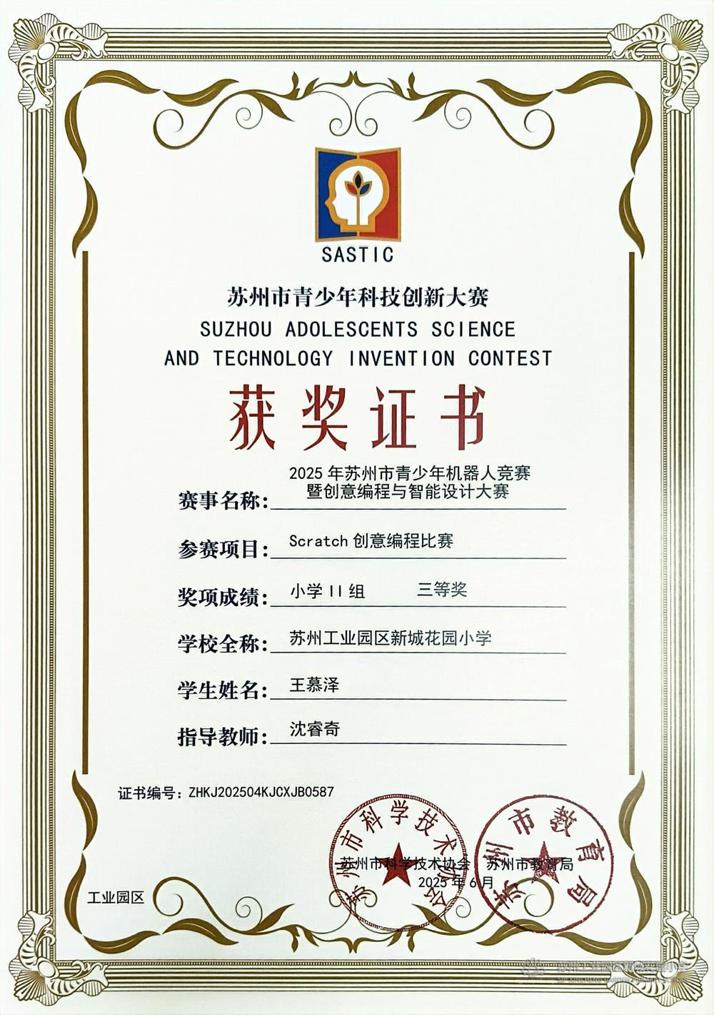 b9778c6aae0140e59f07e52d7cc092dd.jpg b9778c6aae0140e59f07e52d7cc092dd.jpg