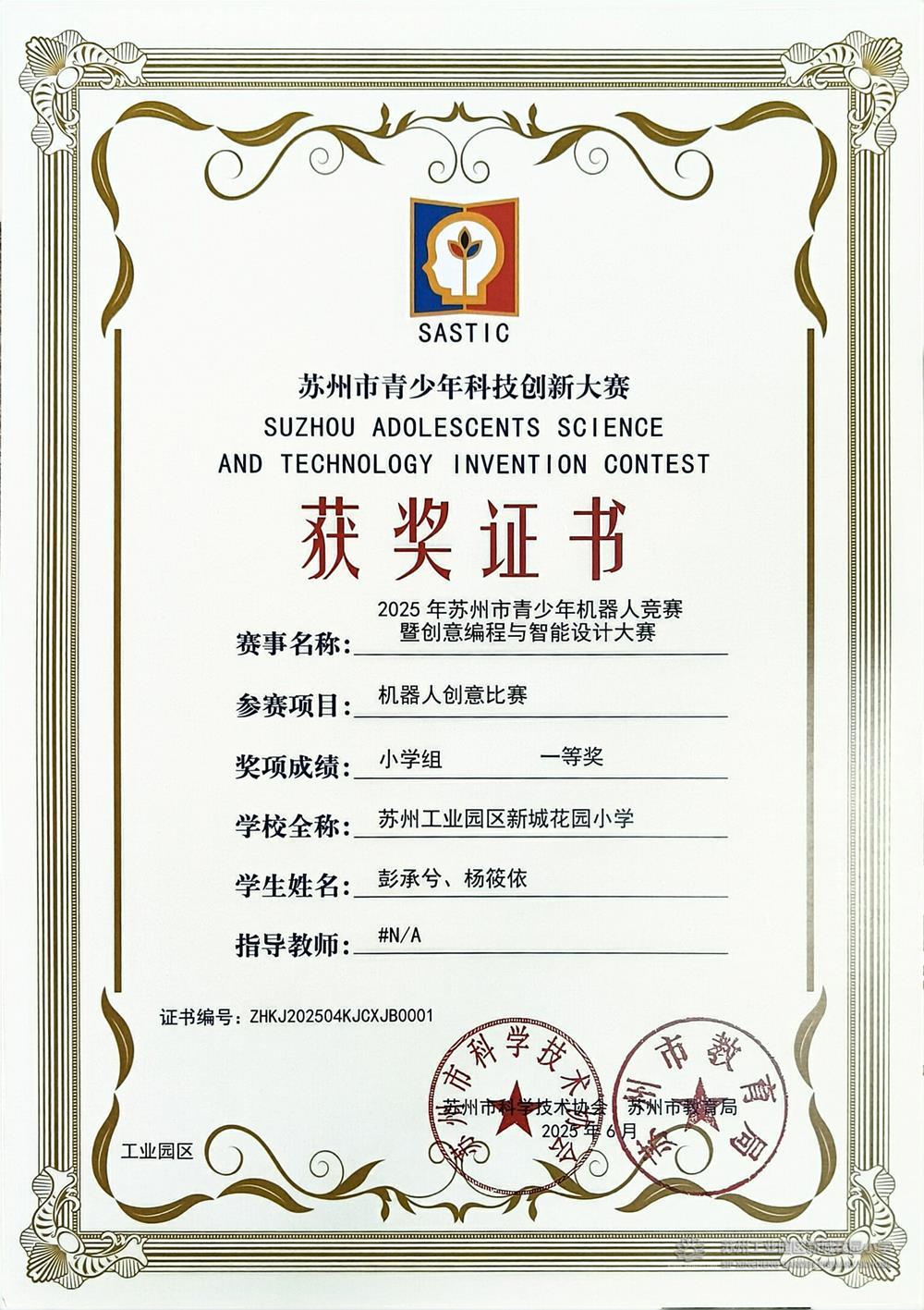 d918c88c9f424fd78e2dfb8dd49102fe.jpg d918c88c9f424fd78e2dfb8dd49102fe.jpg