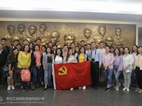 踏红色之旅,看历史风情——苏州工业园区新城花园小学2019春季党支部、工会春季实践活动