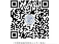 2021年对省级人民政府履行教育职责情况的调查