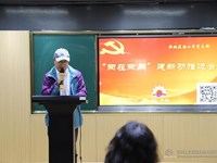 凝共识争先作为,强担当提高质效——苏州工业园区新城花园小学支部召开“两在两同”建新功行动推进会