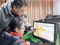 冬奥游戏我编程——新城花园小学开展迎冬奥创意编程活动