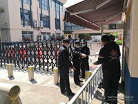 反恐防暴演练,筑牢校园安全线——新城花园小学开展校园反恐防暴演练活动