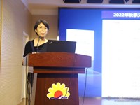 遵守安全生产法 当好第一责任人——新城花园小学召开“安全生产月”工作布置会