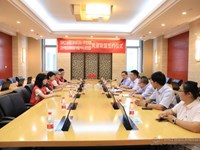 新城花园小学党支部与苏州电信网络操作维护中心党支部开展党建联盟活动