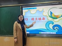 课题研究助提升，交流研讨促成长——《低年级中华优秀传统文化主题阅读的校本创新实践研究》课题研讨活动