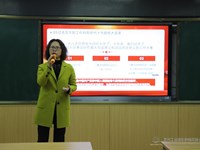 新城花园小学开展学习贯彻党的二十大精神宣讲活动