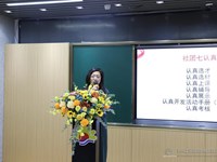 优质均衡促“双减” “四敢”在心谱新篇——新城花园小学召开2022-2023学年度第二学期体卫艺处开学工作会议暨“四有”好教师之社团辅导员培训