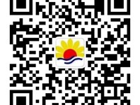 苏州工业园区新城花园小学校史资料征集启事