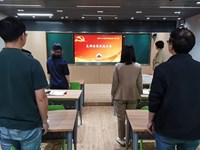 改选开新局  建功新局面——中共苏州工业园区新城花园小学支部召开支部委员改选大会