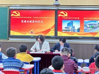 校银共建聚合力 联手党建促同心