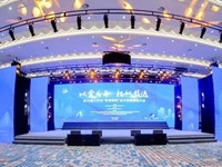 喜报——樊燕秋老师在第35届江苏省“教海探航”征文竞赛中获奖