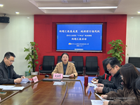 结题汇报展成果 砥砺前行扬风帆——苏州工业园区新城花园小学举行区“十四五”教育科研课题结题