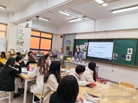 【新城·党建】名师引领话专业 深耕课堂共远航