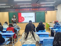 “分工搭配 干活不累”副班主任会议