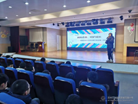 拥抱青春，呵护成长 ——记新城花园小学青春期专题讲座